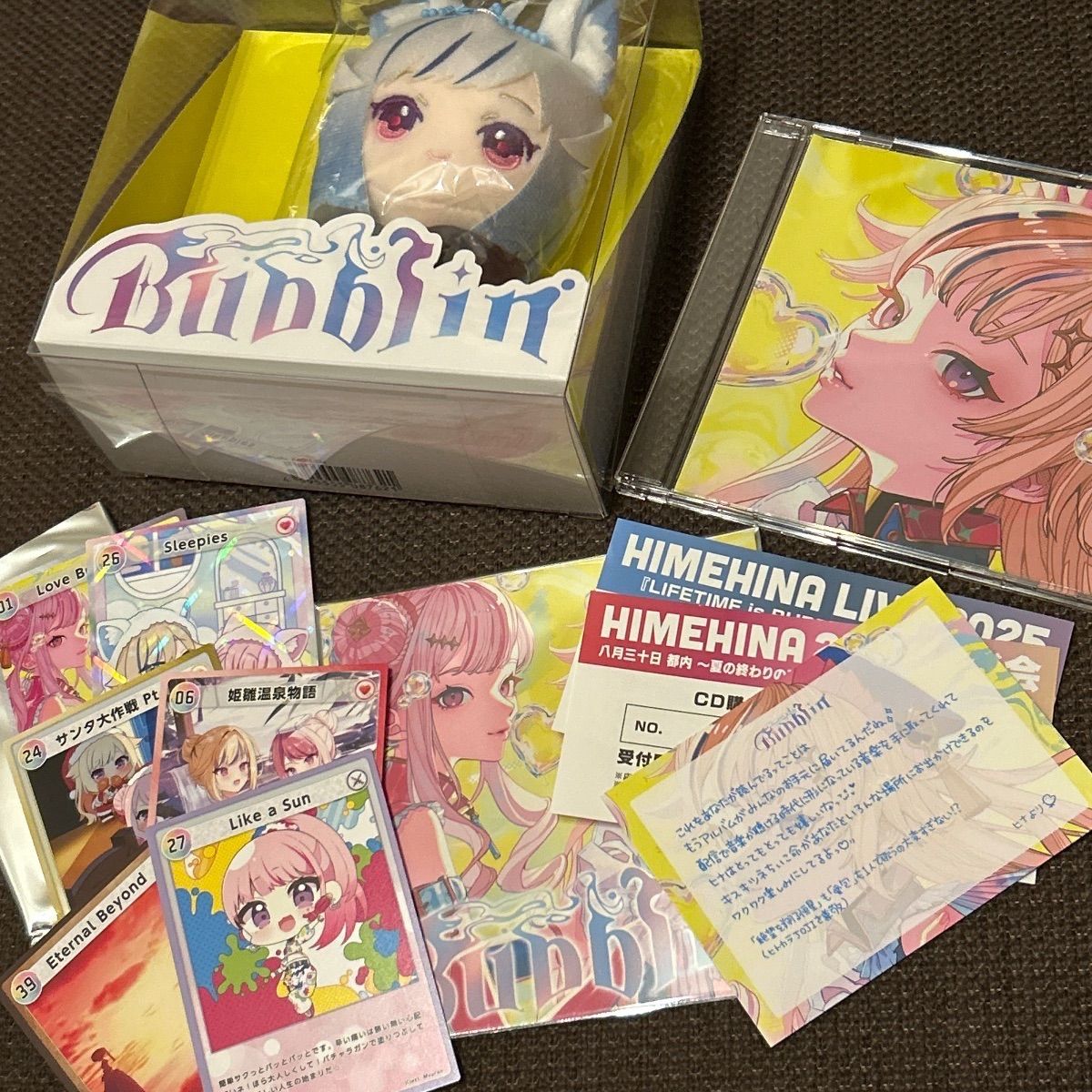 ヒメヒナ 4thアルバム「Bubblin」 ミニぬい付き セット 🫧アルバムグッズ実物紹介🫧／ 4thアルバム『Bubblin』特典のミニぬい