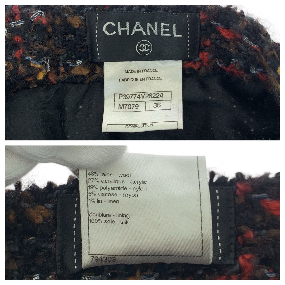 美品 CHANEL シャネル ココマーク サイズ36 マルチカラー シルク