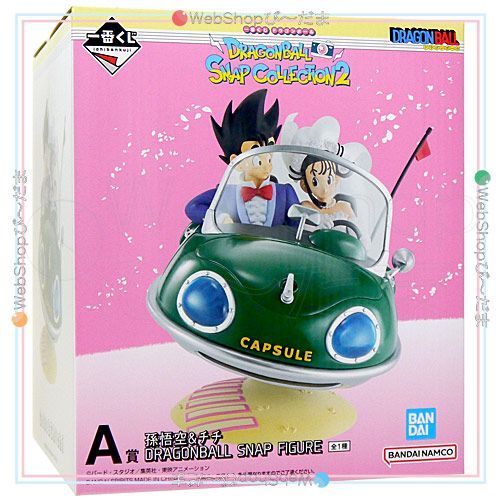 bn:7] 【未開封】 一番くじ ドラゴンボール DRAGONBALL SNAP