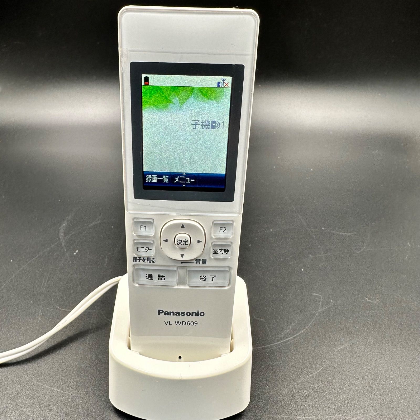 Panasonic VL-WD609 インターホン子機 Panasonic（パナソニック） VL-WD609 ワイヤレスモニター子機 送料無料
