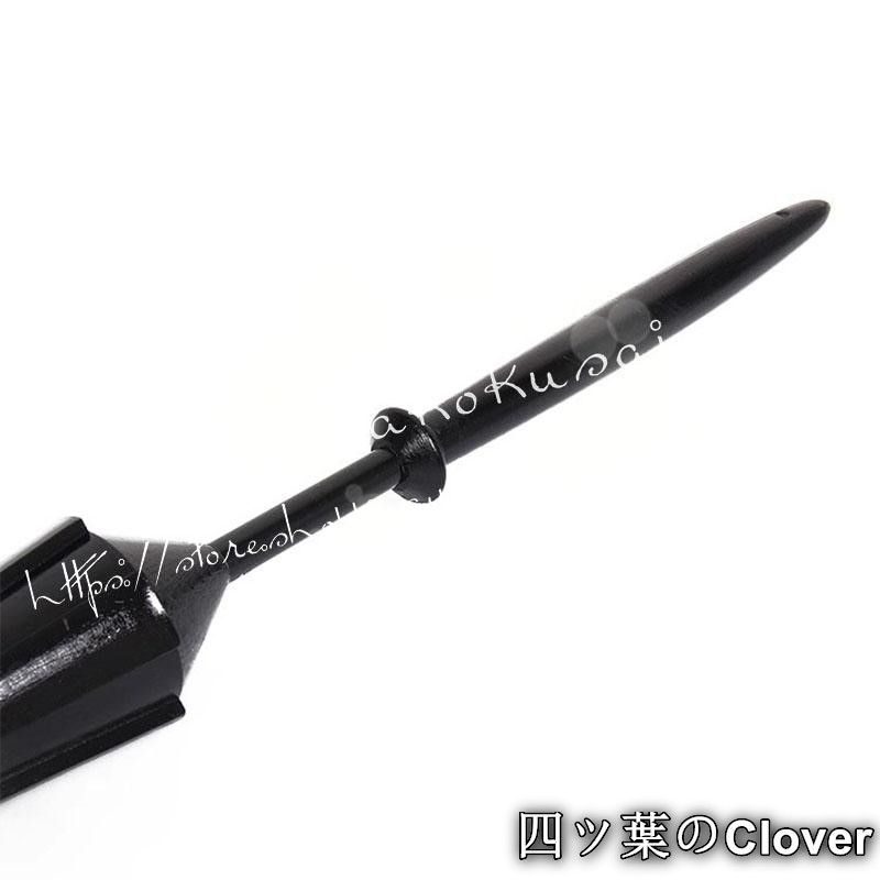 人気商品美少女戦士セーラームーン 土萠ほたる セーラーサターン 死の