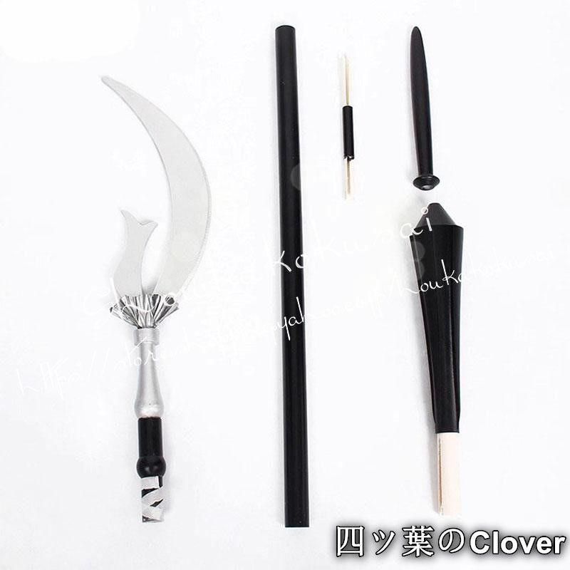 人気商品美少女戦士セーラームーン 土萠ほたる セーラーサターン 死の