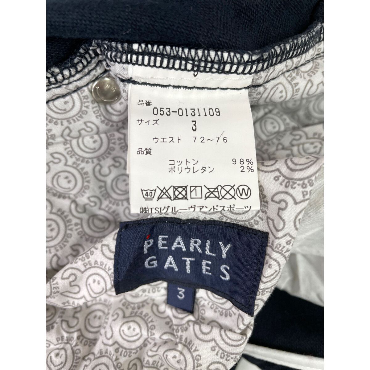 中古 メンズ パーリーゲイツ PEARLY GATES パンツ 3(S) 濃紺 ネイビー