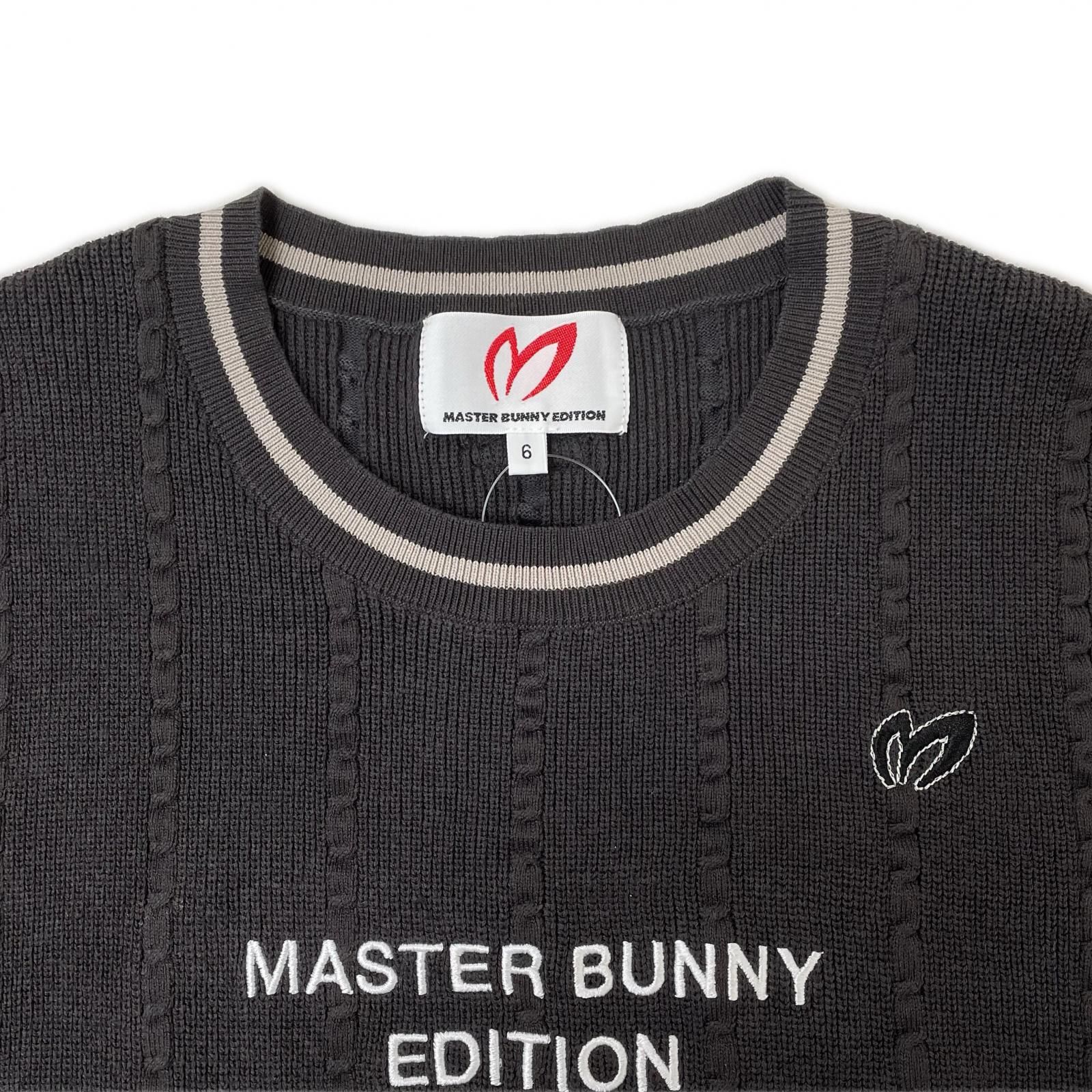 中古 メンズ マスターバニーエディション MASTER BUNNY EDITION ベスト