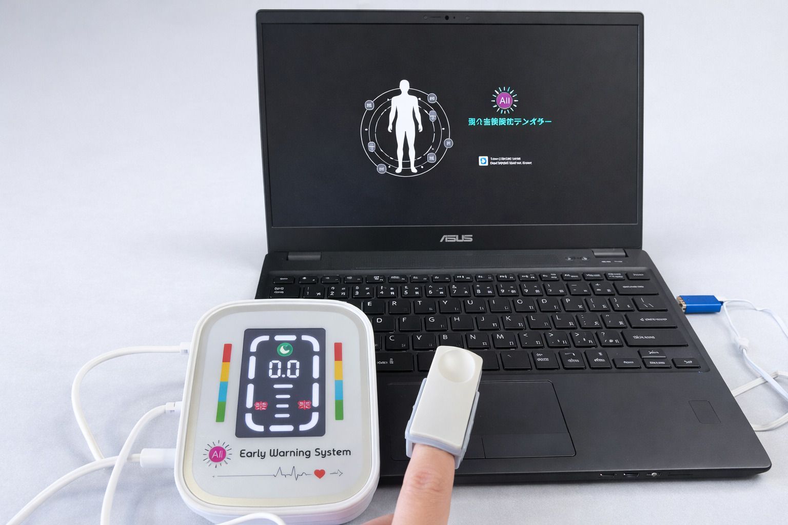 【PC付】量子アナライザー　健康測定機　ヘルスケア　サプリ　ビタミン　量子共鳴 2026年最新 中古PC付 量子アナライザー 波動測定器 健康管理 ヘルス