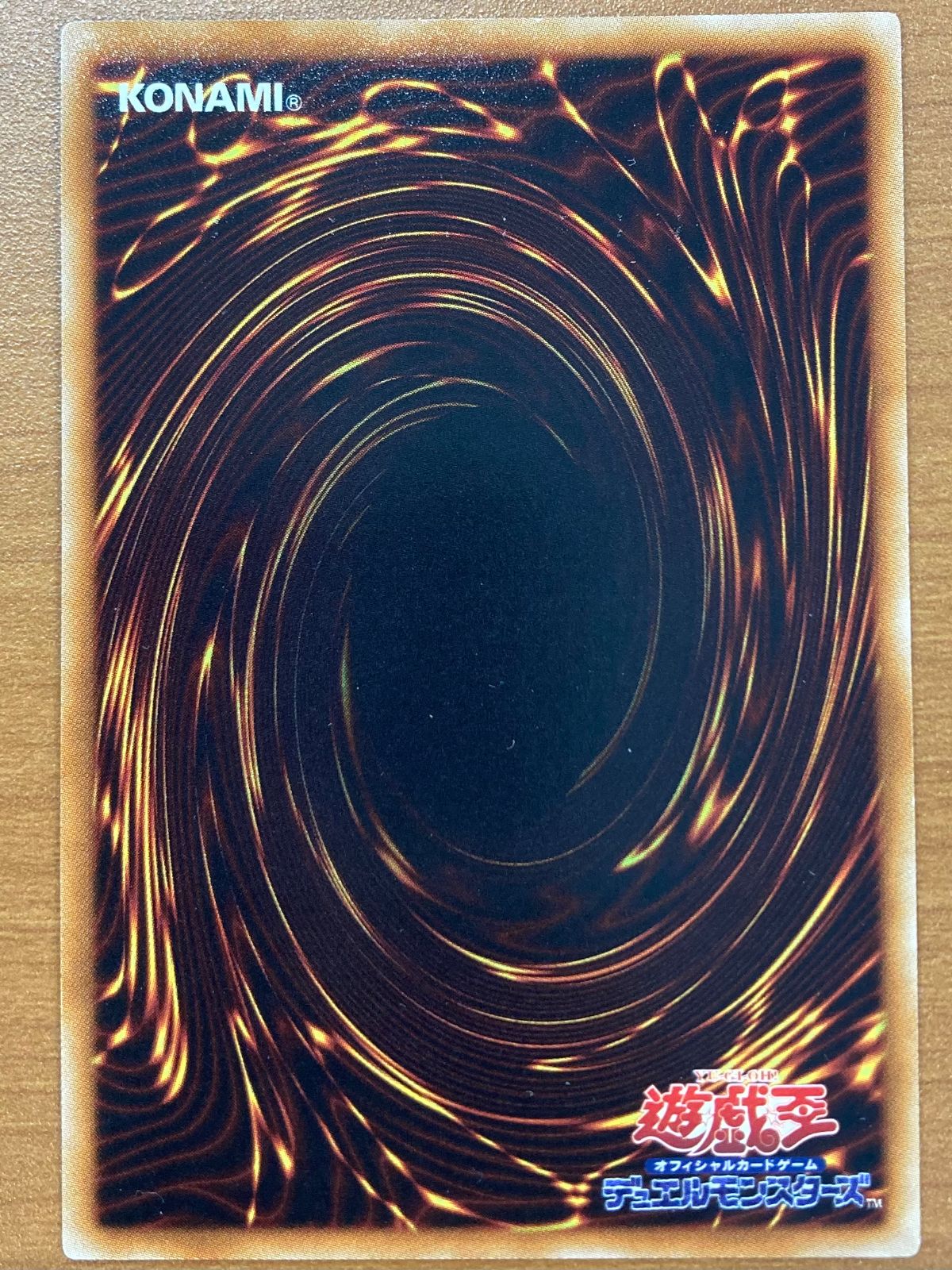 PSA10 地縛神 Ccapac Apu レリーフ コカパクアプ 遊戯王 地縛神 Ccapac Apu コカパクアプ レリーフ アルティメットレア