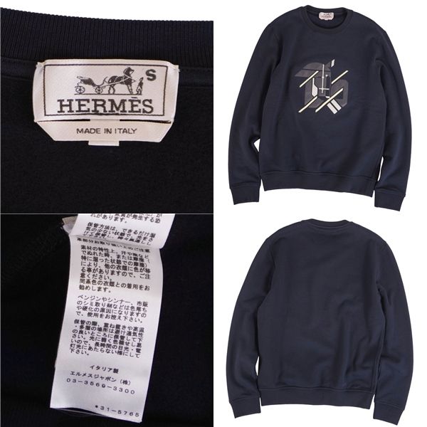 美品 エルメス HERMES スウェット 23SS トレーナー スウェット コッ