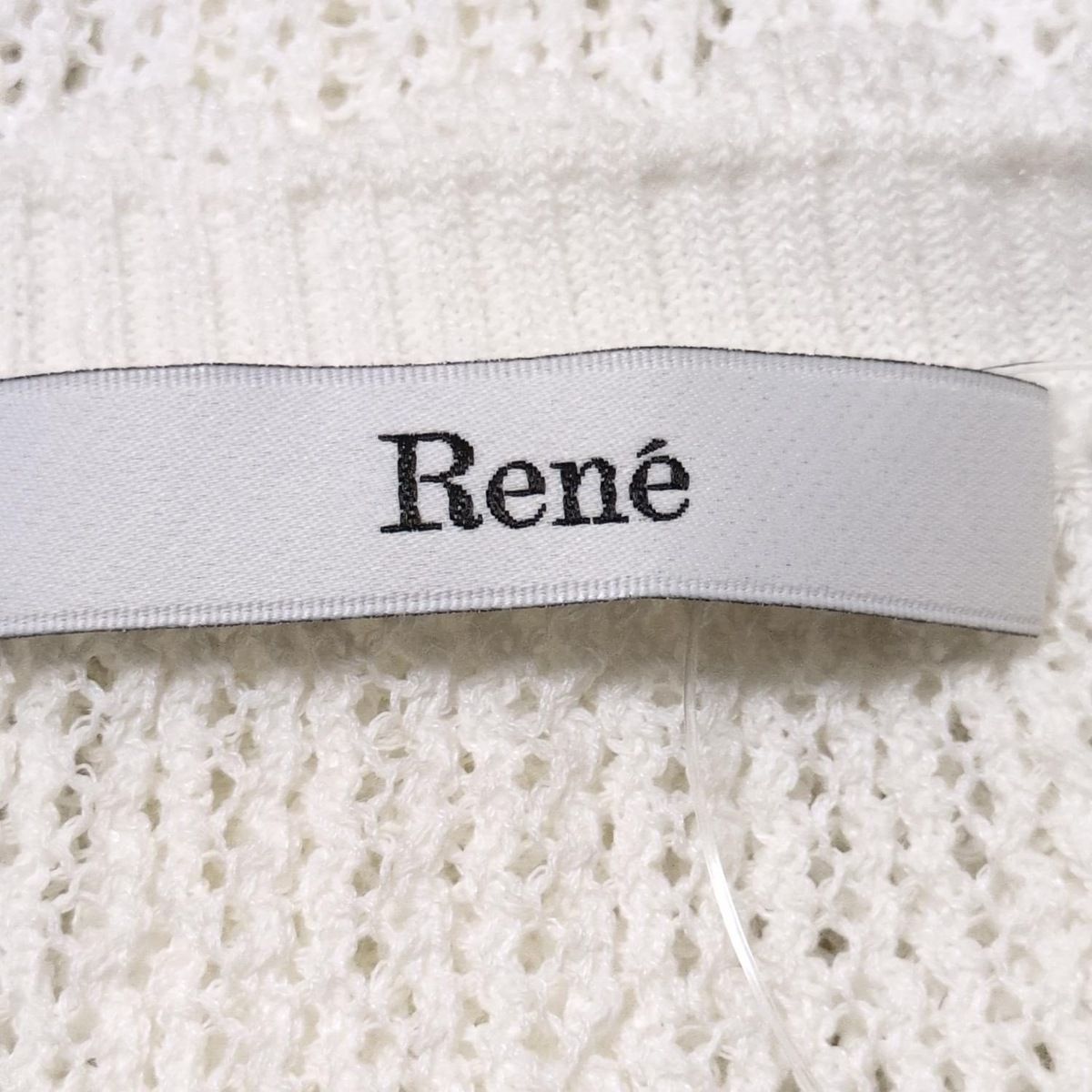 Rene(ルネ) カーディガン サイズ36 S レディース美品 - 白 長袖 - メルカリ