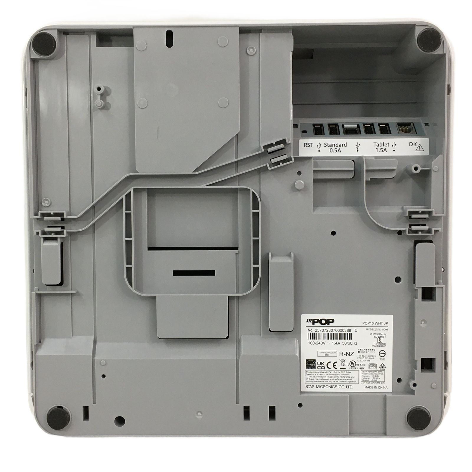 その他 mPOP POP10 WHT A006 良好 スター精密 mPOP POP10 WHT JP A006 レシートプリンター 家電