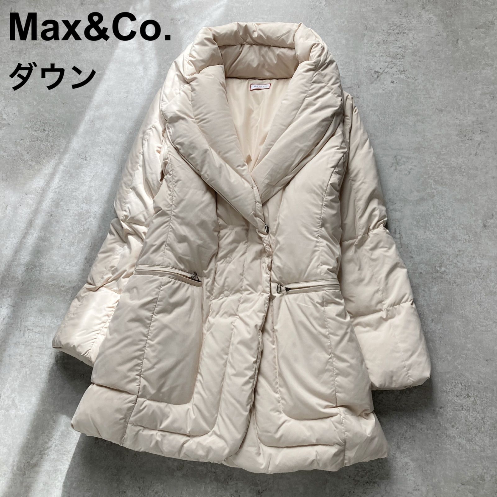 MAX & Coマックスアンドコー ロングダウンコート 女優襟Aライン ベルト付 良品 MAX&Co. マックスアンドコー ダウンコート ボリューム襟 小顔効果