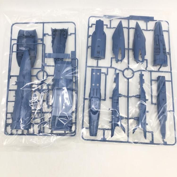 中古】ﾌﾟﾗﾊﾟ）宇宙戦艦ヤマト2199 1/1000 ハイゼラード級航宙戦艦