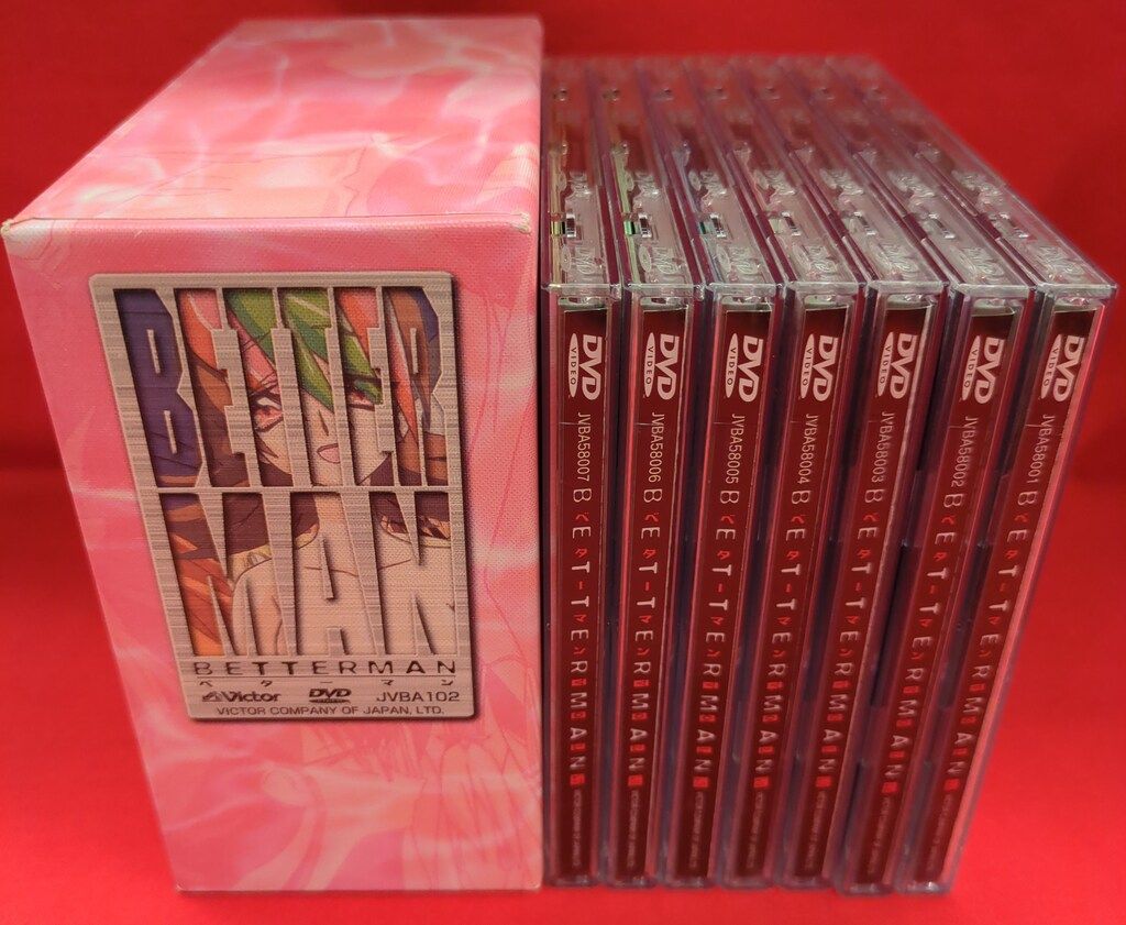 ベターマン初回限定DVD BOX全13巻セット全話 DVD ベターマン初回限定DVD BOX全13巻セット全話 DVD オンライン