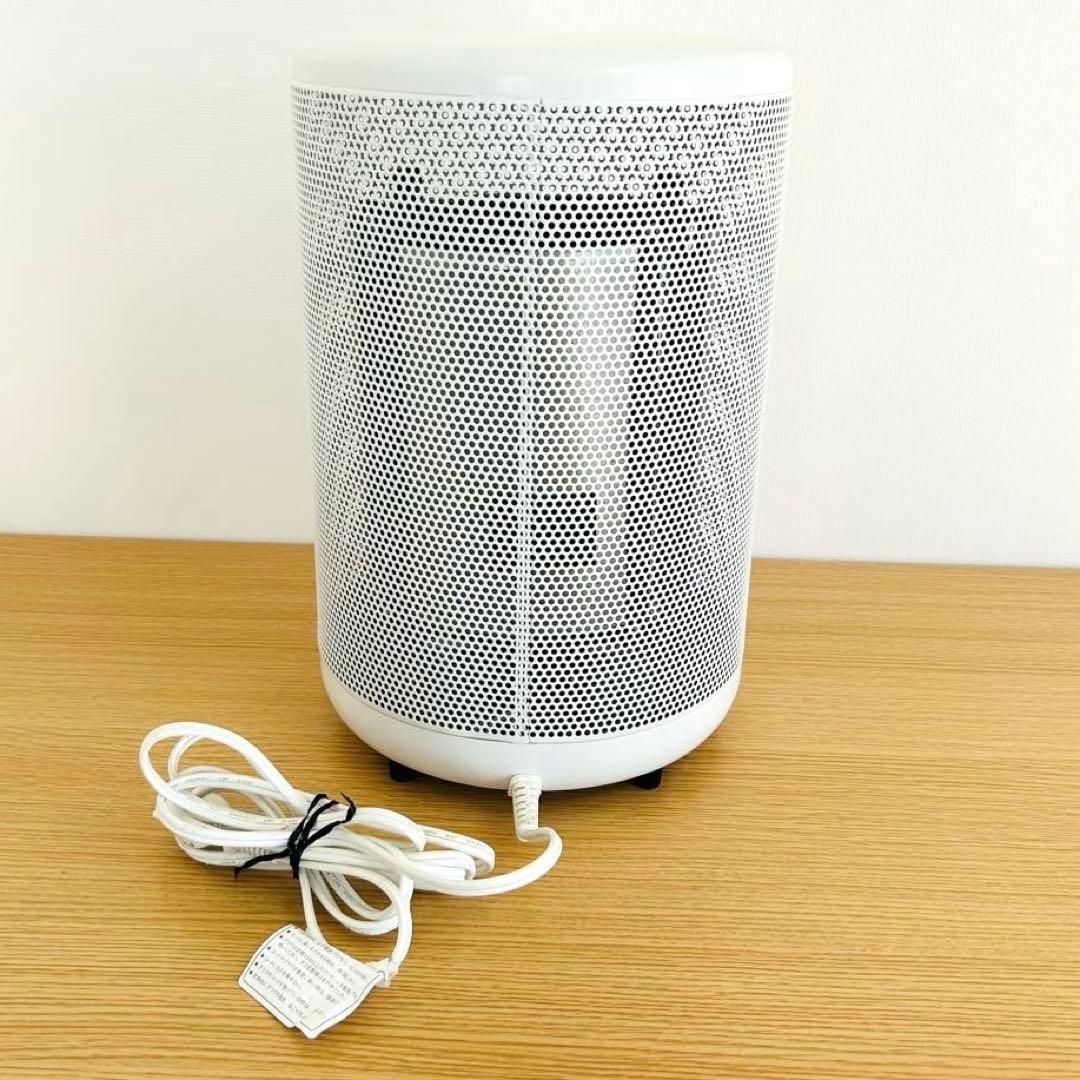 無印良品 丸型ヒーター ホワイト MJ-RPH1 送料込み - メルカリ