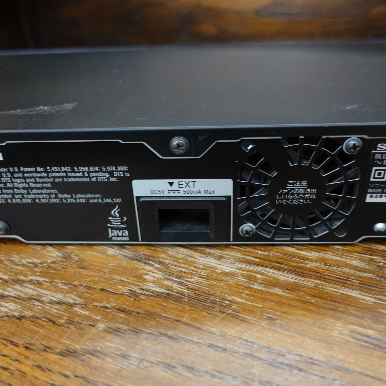 ジャンク 動作未確認 特価品 パナソニック ブルーレイ ディーガ DMR