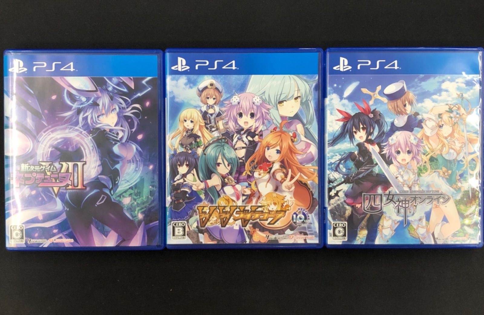 中古 PS4 ネプテューヌ系ソフト 3本セット - メルカリ