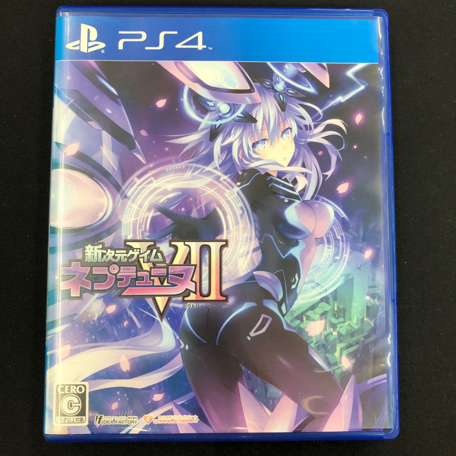 中古 PS4 ネプテューヌ系ソフト 3本セット - メルカリ