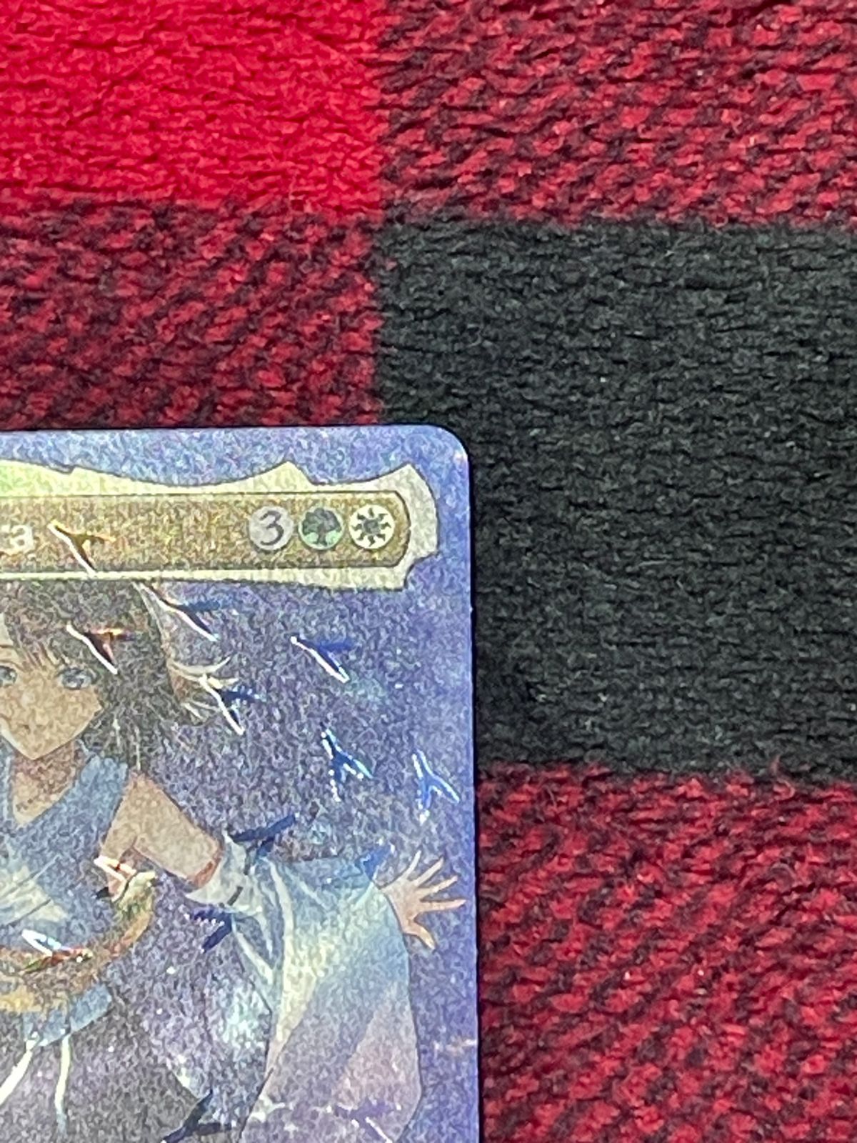 スピラの希望、ユウナ 英語版 FF チョコボトラックFoil チョコボ