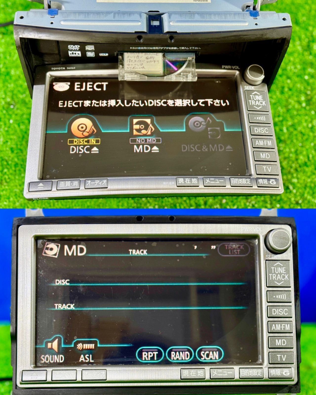 ZT-6598] トヨタ ナビ 56064 86100-58015 日本製＋ETC＋アンテナ