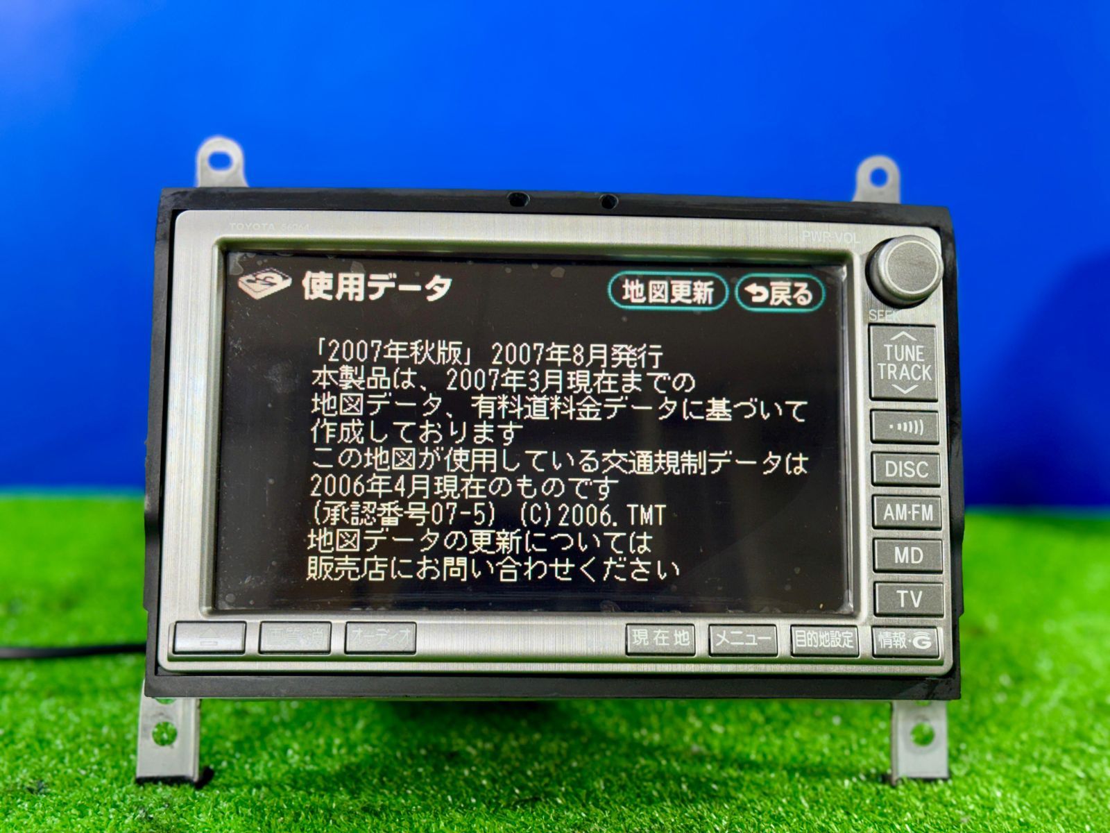 ZT-6598] トヨタ ナビ 56064 86100-58015 日本製＋ETC＋アンテナ
