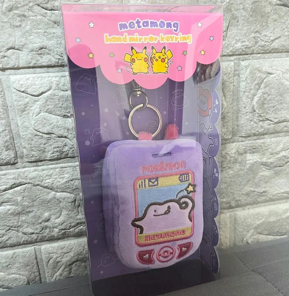 ポケットモンスター ポップアップ ストア メタモン ハンドミラー