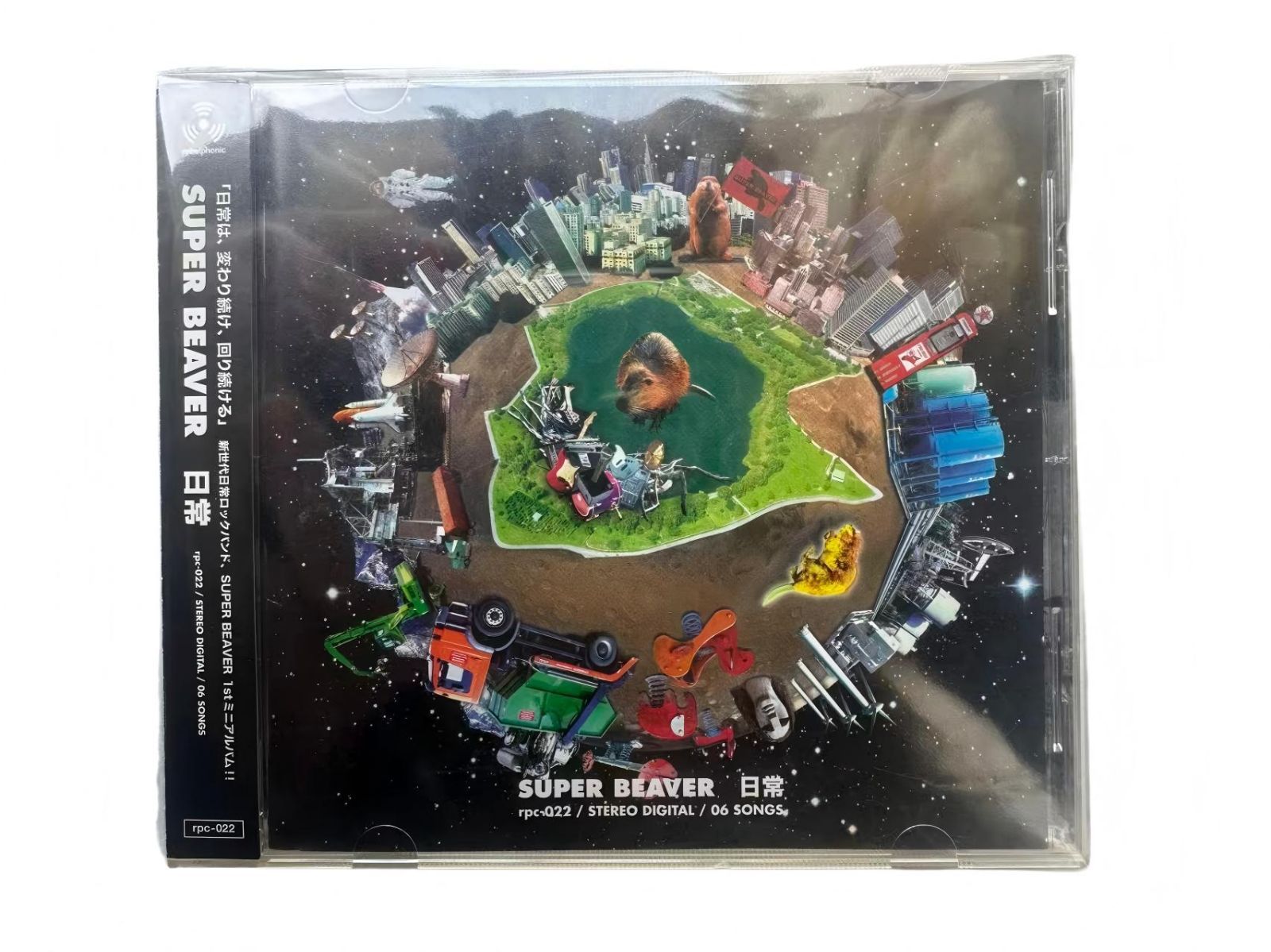 SUPER BEAVER CD 2点 幸福軌道 初回生産限定盤 & 日常 廃盤品 ty