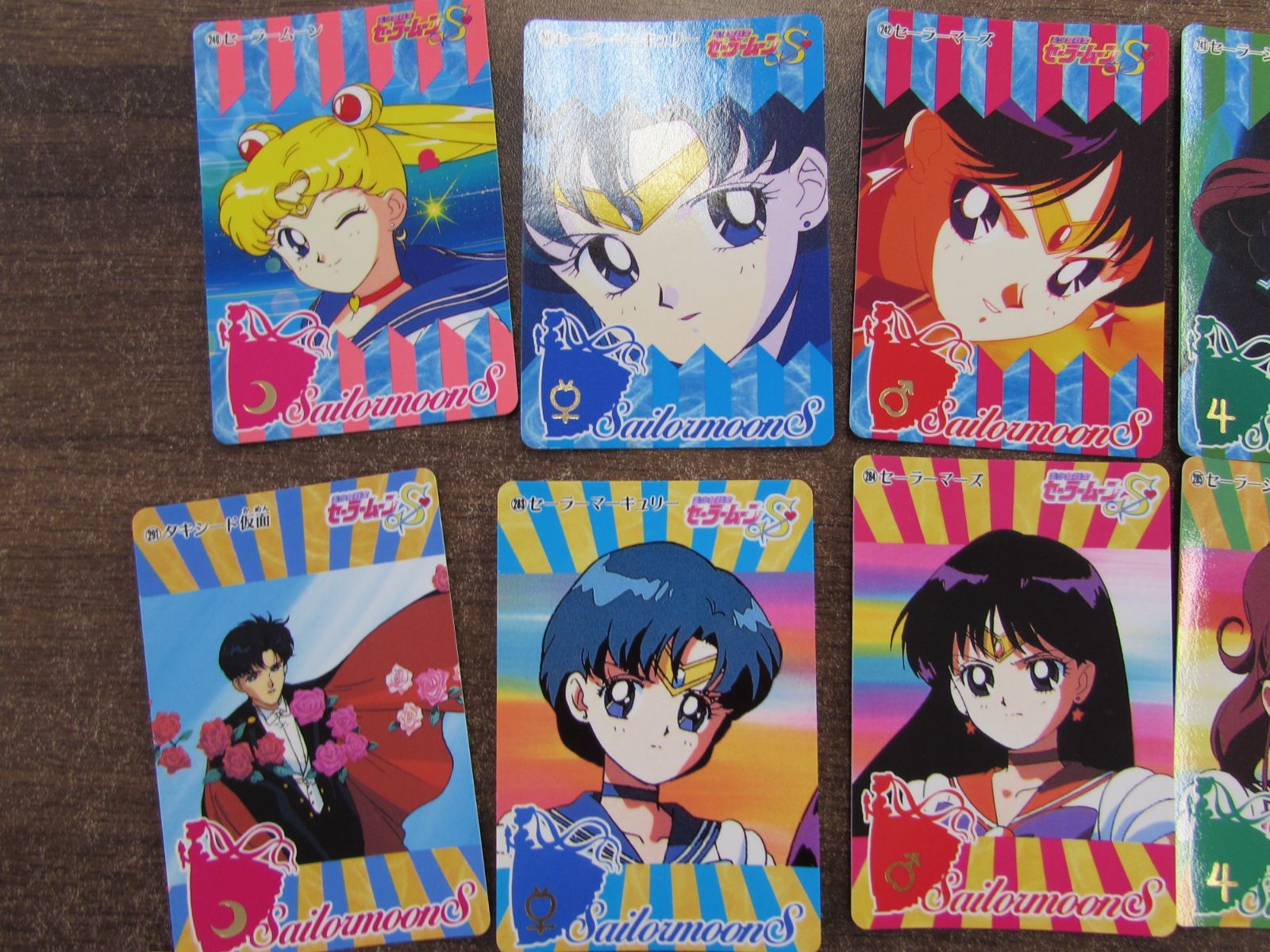 セーラームーン S ホロカード 1995年製 セーラームーン S ホログラムカード 1995年製 - メルカリ