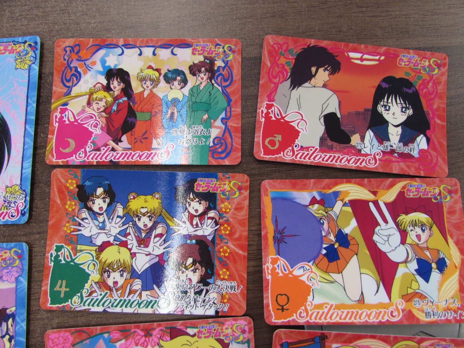 バンダイ 美少女戦士セーラームーンS カードダス 1994年 1995年 42枚お