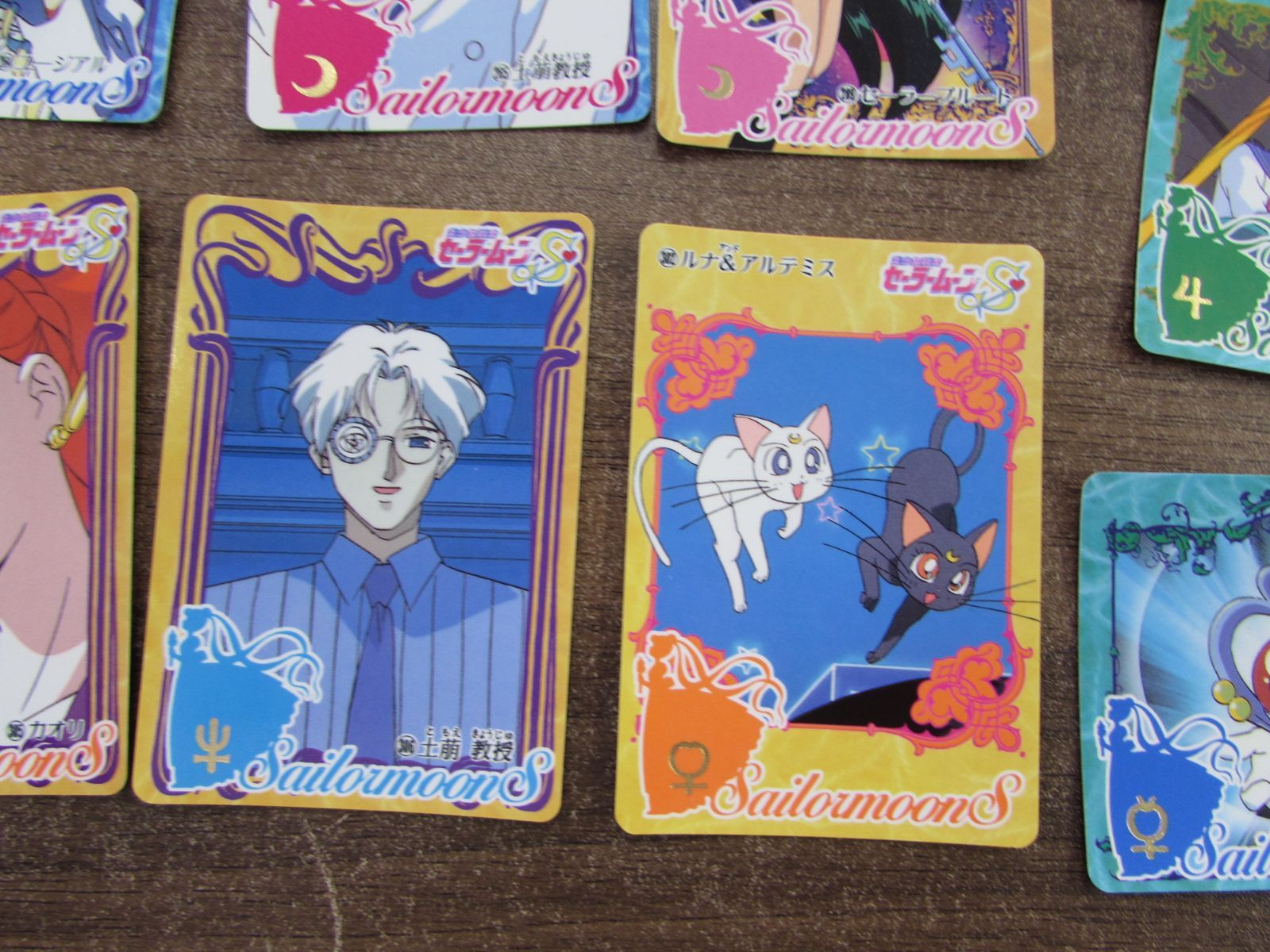 バンダイ 美少女戦士セーラームーンS カードダス 1994年 1995年 42枚お