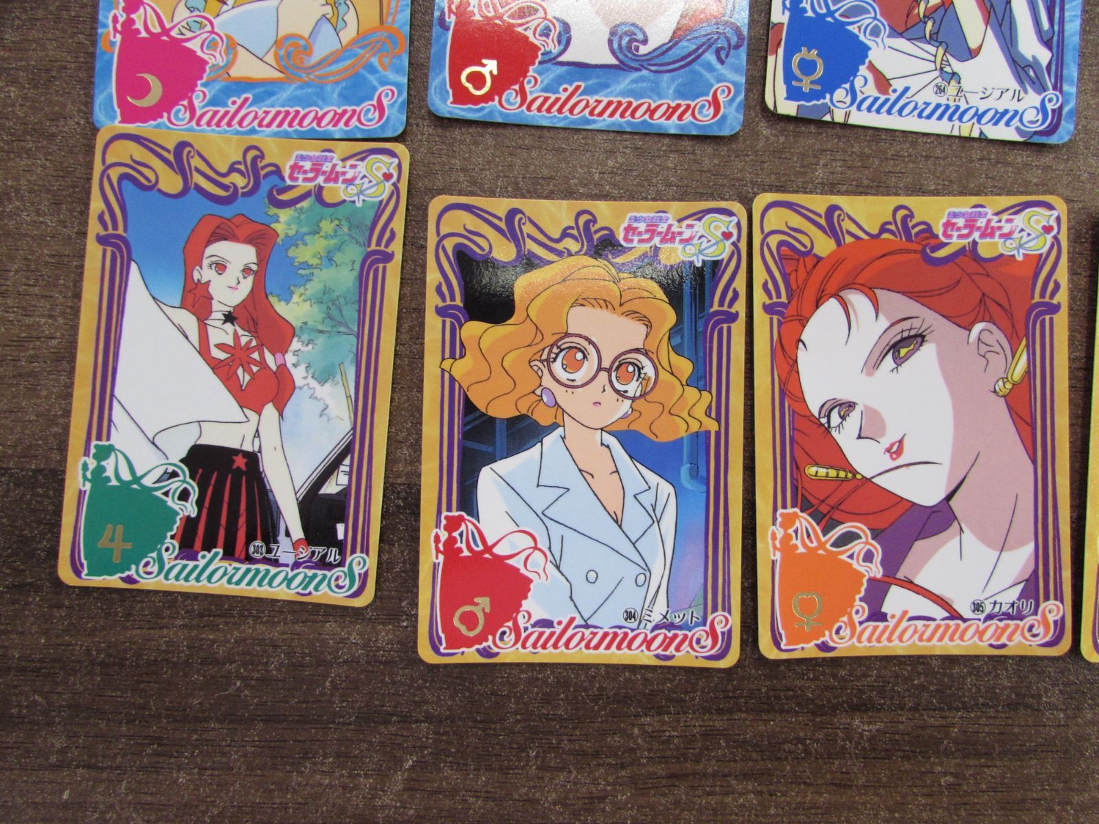 バンダイ 美少女戦士セーラームーンS カードダス 1994年 1995年 42枚お