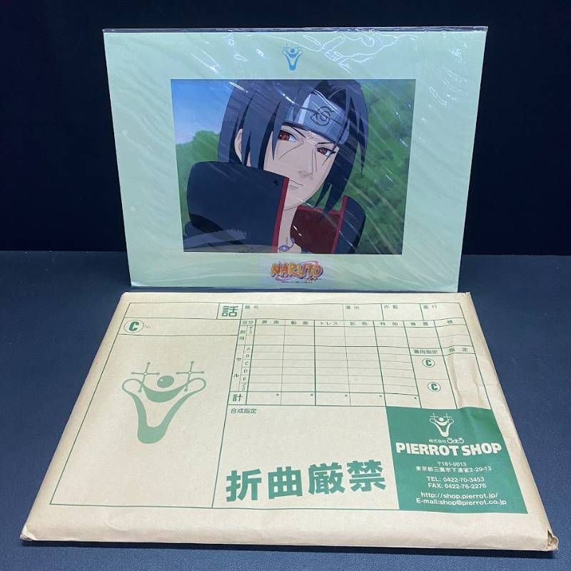 NARUTO ナルト疾風伝 限定 複製セル画 うちはイタチ スタジオぴえろ