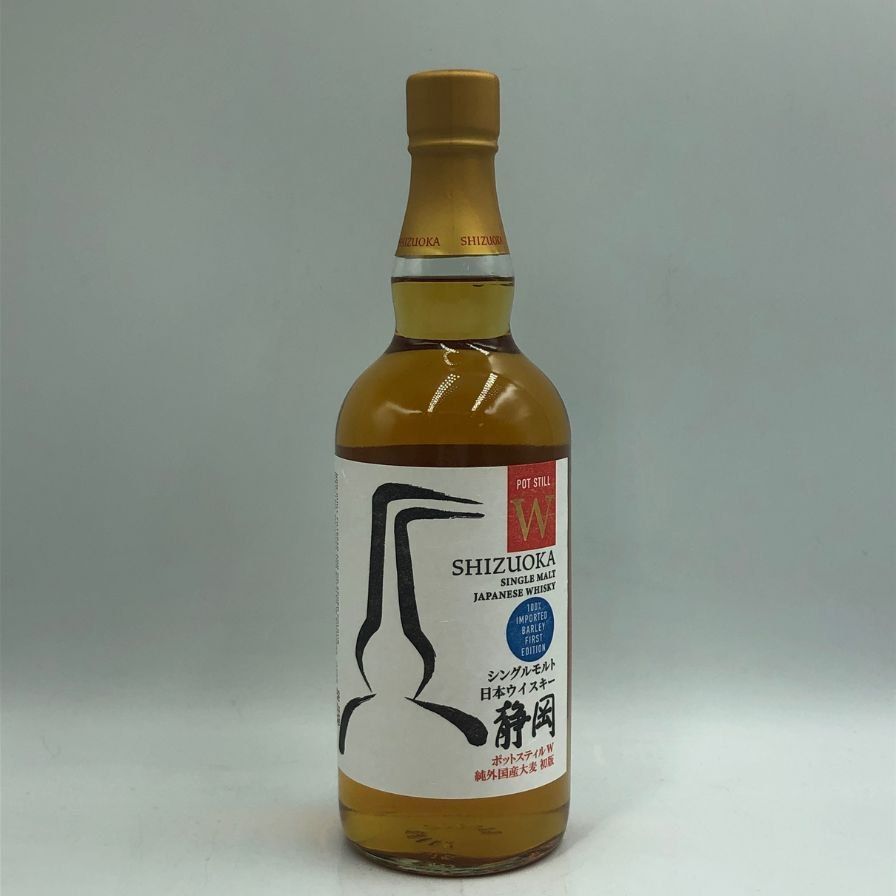 東京都限定◇ガイアフロー 静岡蒸留所 ポットスティル W 初版【C1
