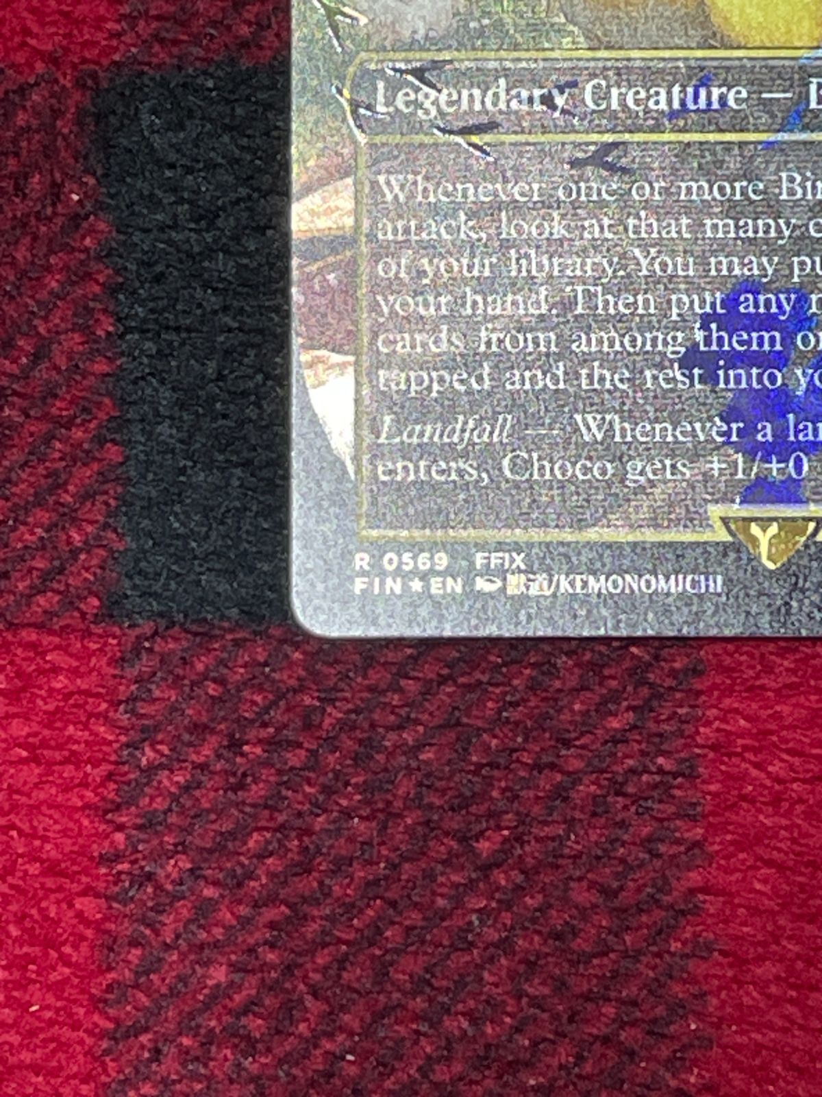 英語版 MTG foil 桃源郷の探求者、チョコ チョコボトラック FF - メルカリ