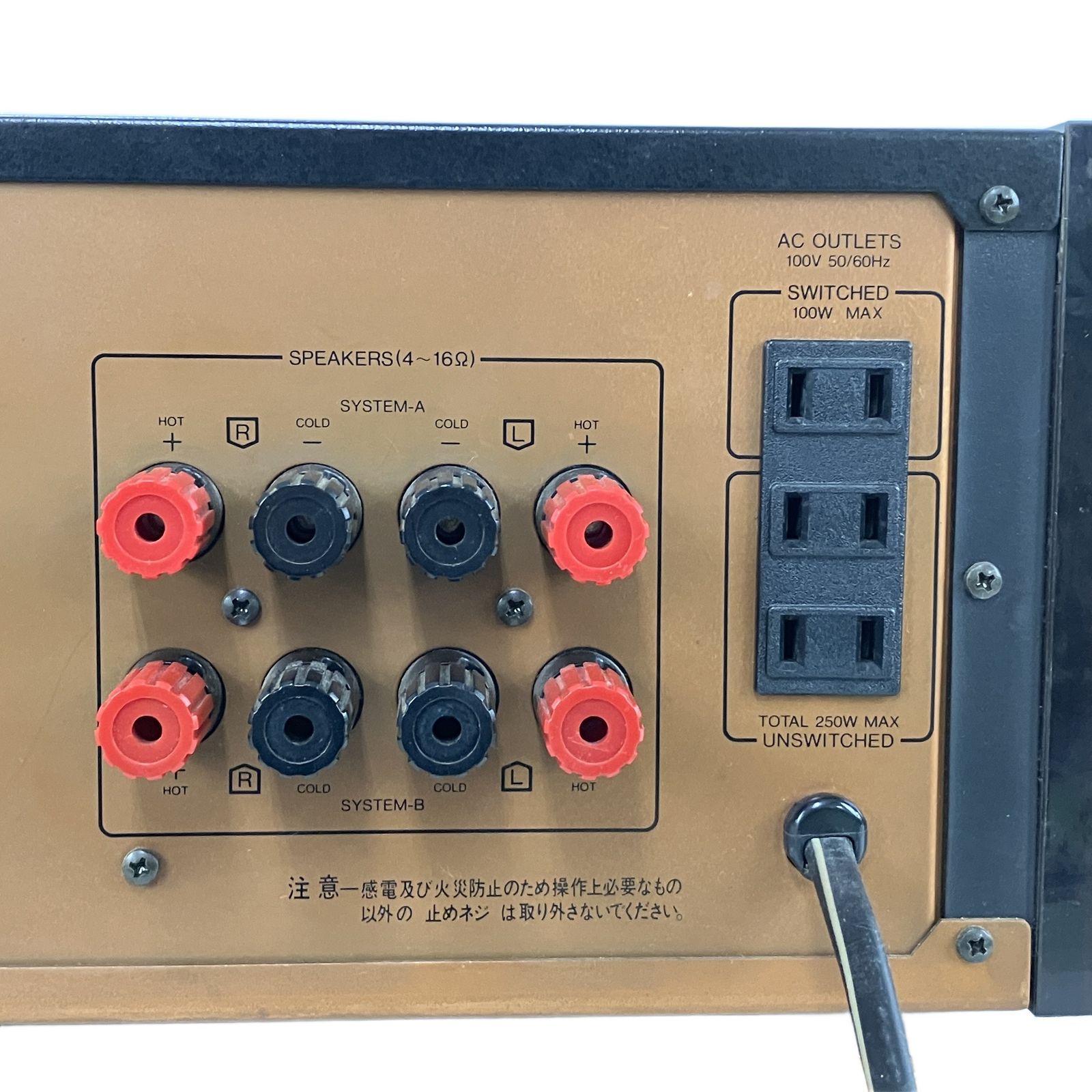 SANSUI AU-D907X プリメインアンプ 音響機材 ジャンク Y10821338