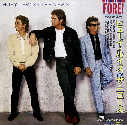 【再生確認済】ヒューイ・ルイス&ザ・ニュースほかレコード14枚セット レコード】ヒューイ・ルイス・アンド・ザ・ニュース fore WWS-91190