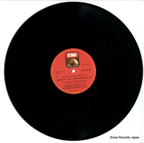 レコード】アンサンブル・ユーディ・メニューイン brahms; les 2