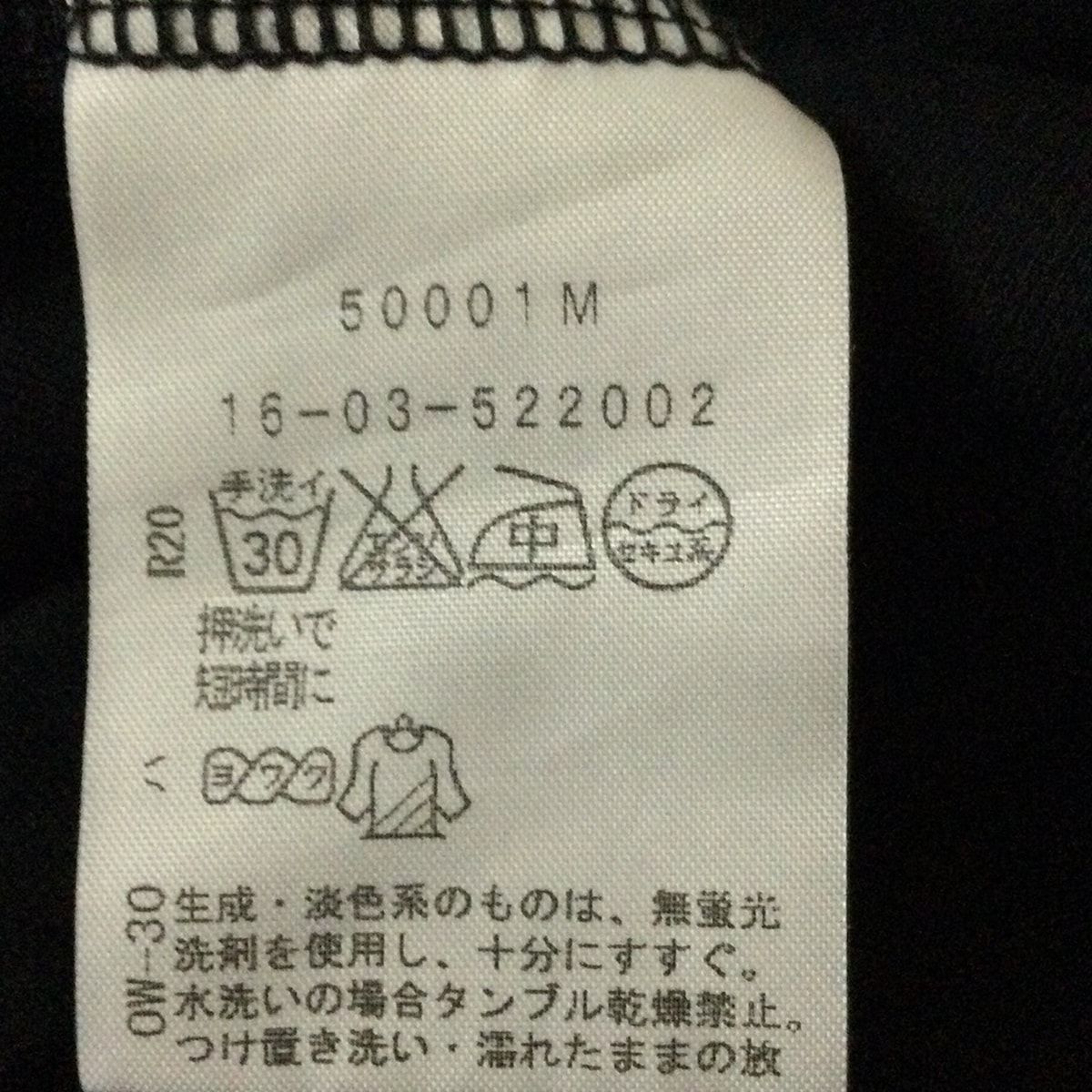 ヴィヴィアンウエストウッドレッドレーベル ワンピース サイズ2 M