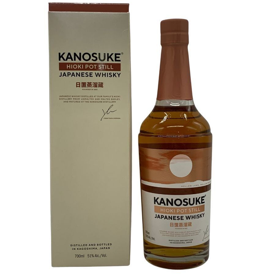 東京都限定◇嘉之助 ヒオキ ポットスティル 嘉之助蒸溜所×日置蒸溜蔵