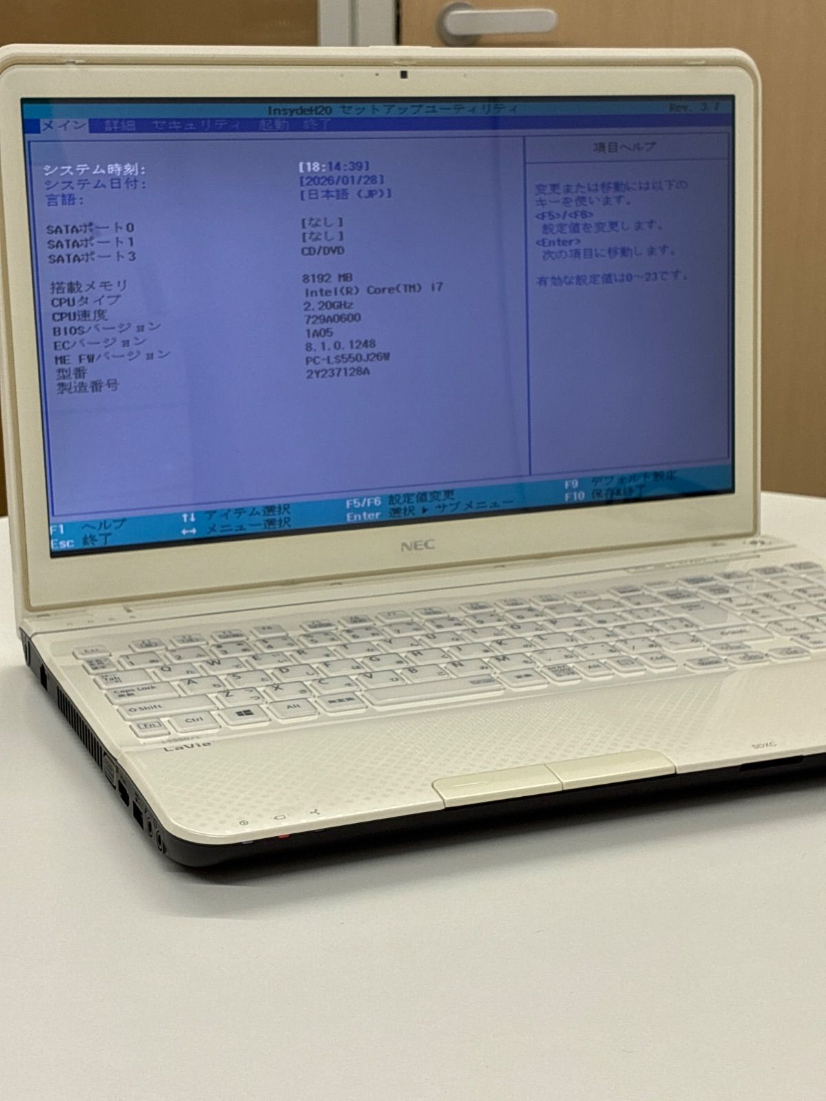 ジャンク】NEC PC-LS550JS2W LaVie ノートPC Core i7-4702MQ メモリ8GB