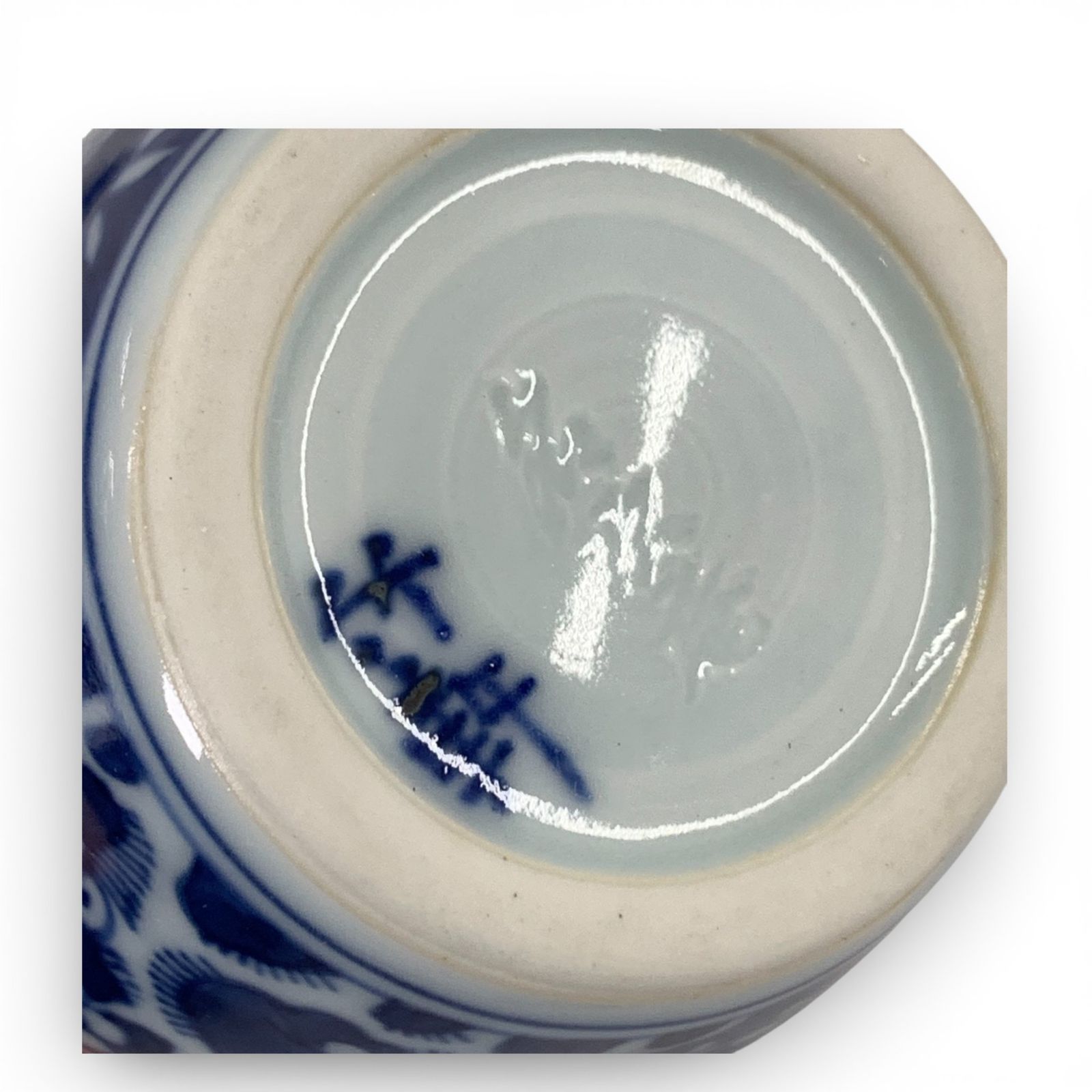 三浦竹軒 徳利2本セット 木箱あり レトロ - メルカリ