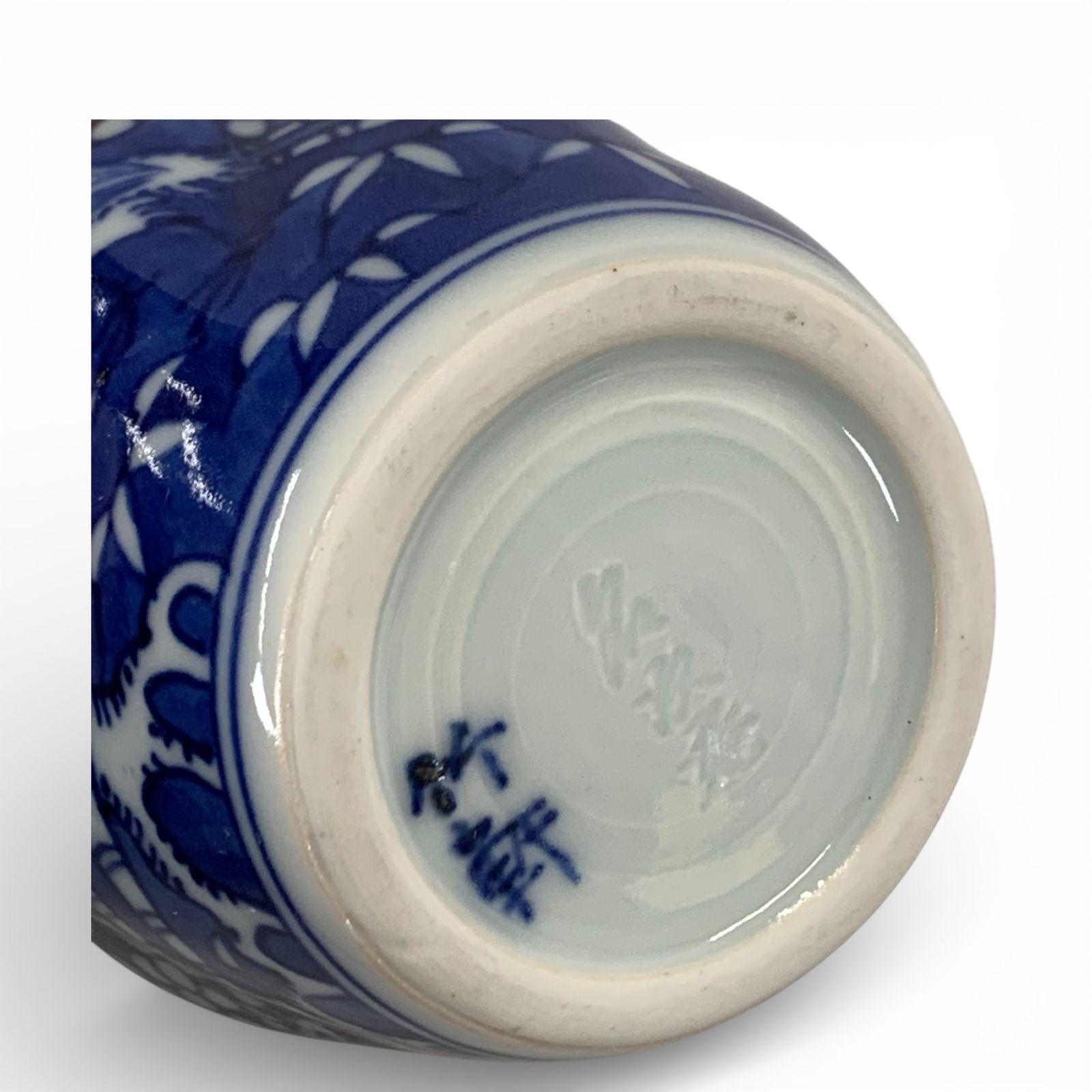 三浦竹軒 徳利2本セット 木箱あり レトロ - メルカリ