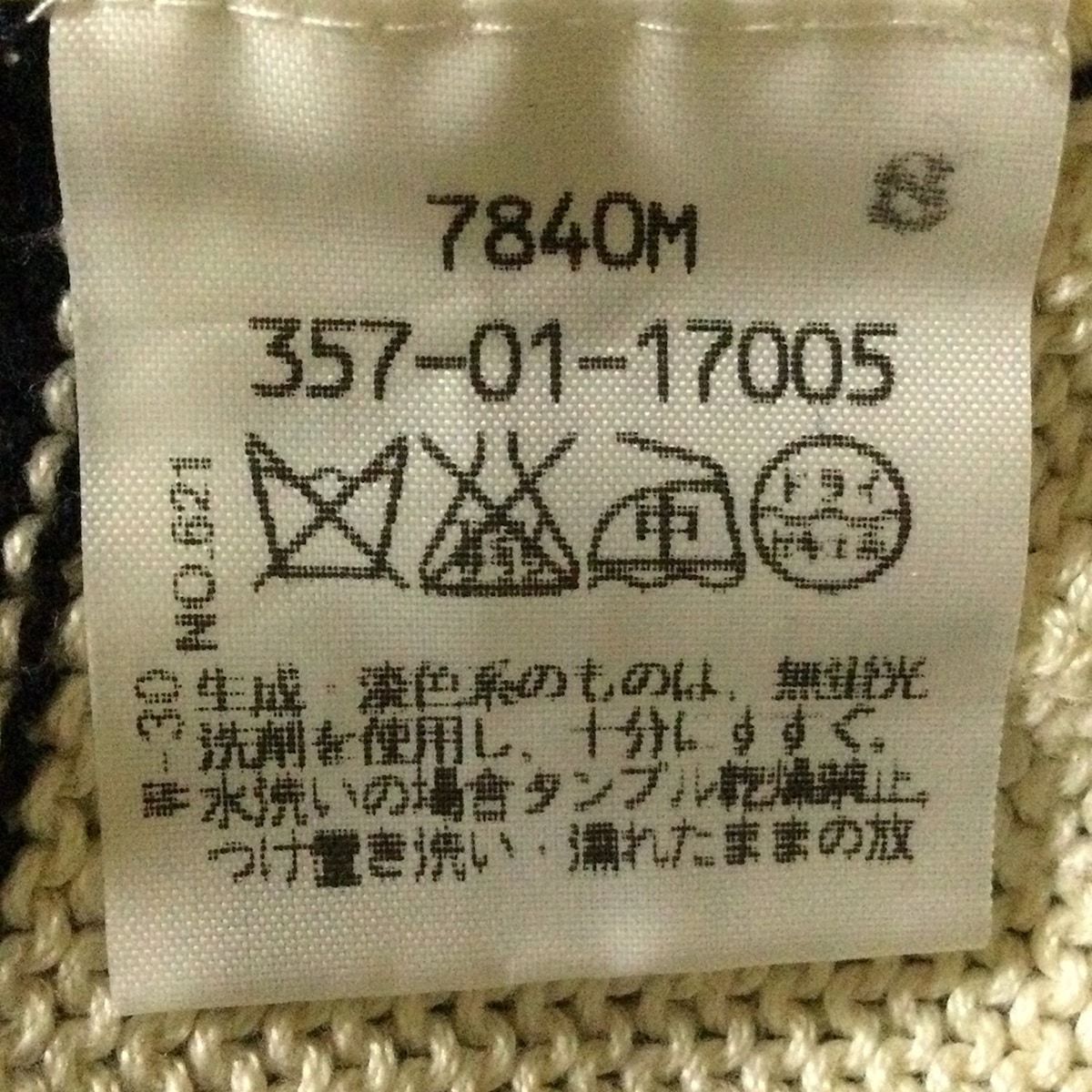 VivienneWestwoodRedLabel(ヴィヴィアンウエストウッドレッドレーベル