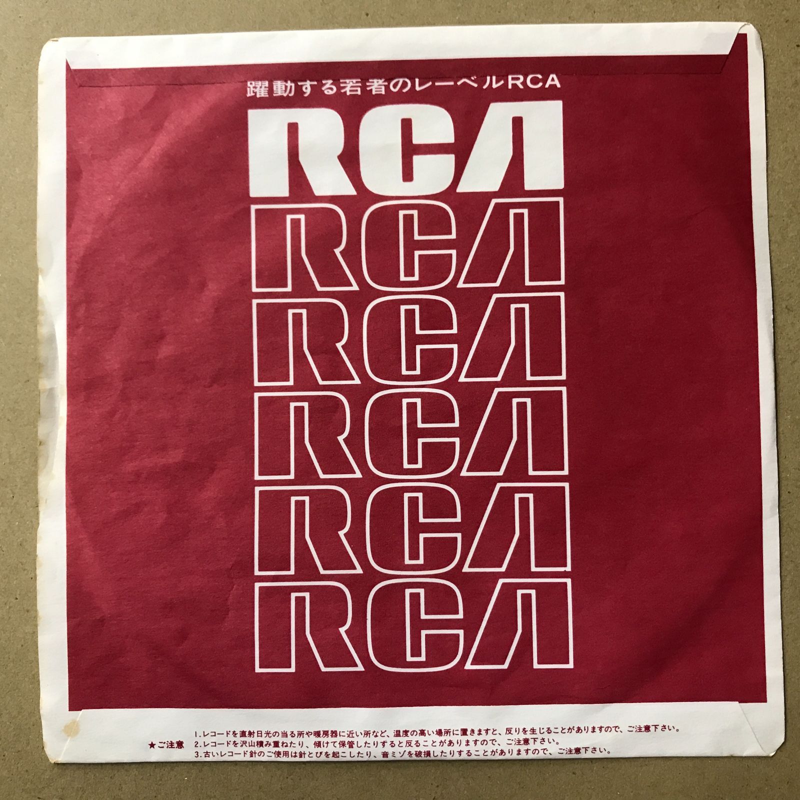 s17) EPレコード 神野美伽 [ しんのみか ] なみだ川 / 望郷しぐれ