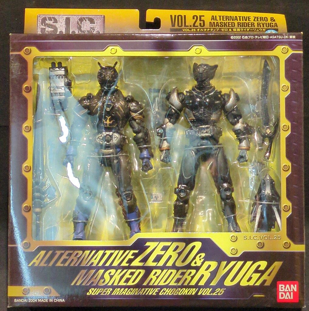 バンダイ S.I.C. 仮面ライダー龍騎 オルタナティブゼロ&仮面ライダー
