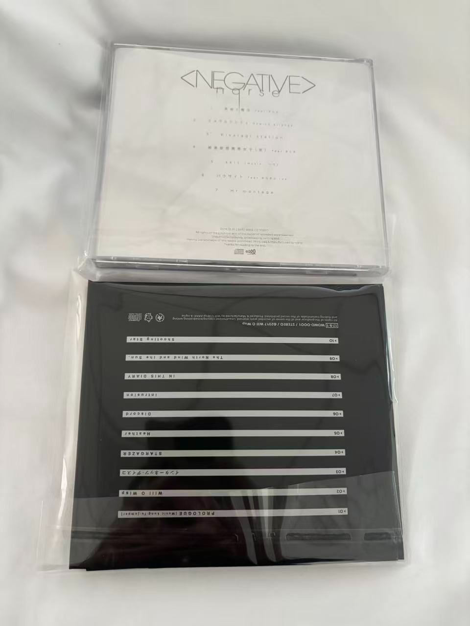 nqrse CD 「NEGATIVE」 / Will O Wisp CD - メルカリ