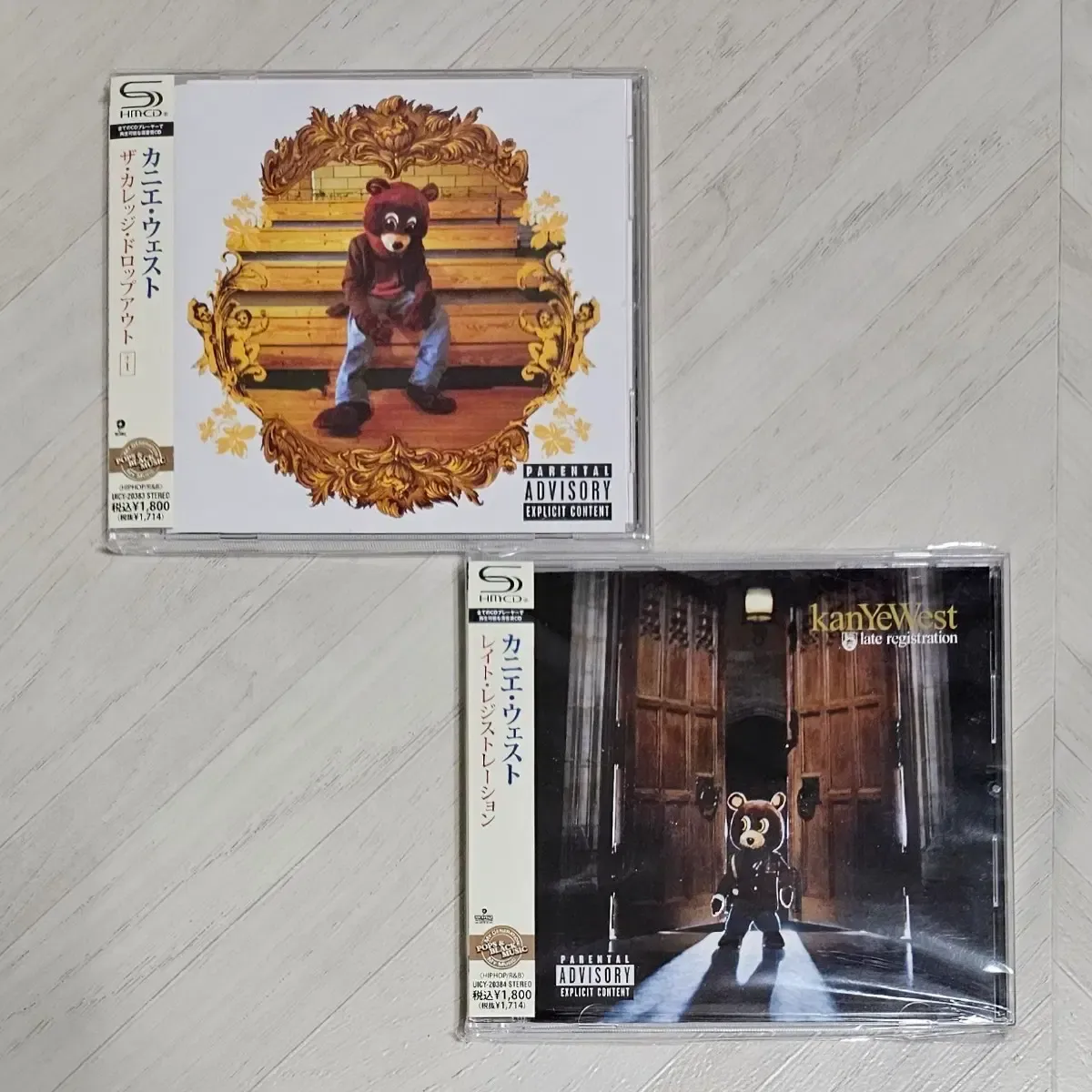 kanYeWest レイトレジストレーション プルオーバー パーカー XL kanYeWest レイトレジストレーション プルオーバー パーカー XL 【公式