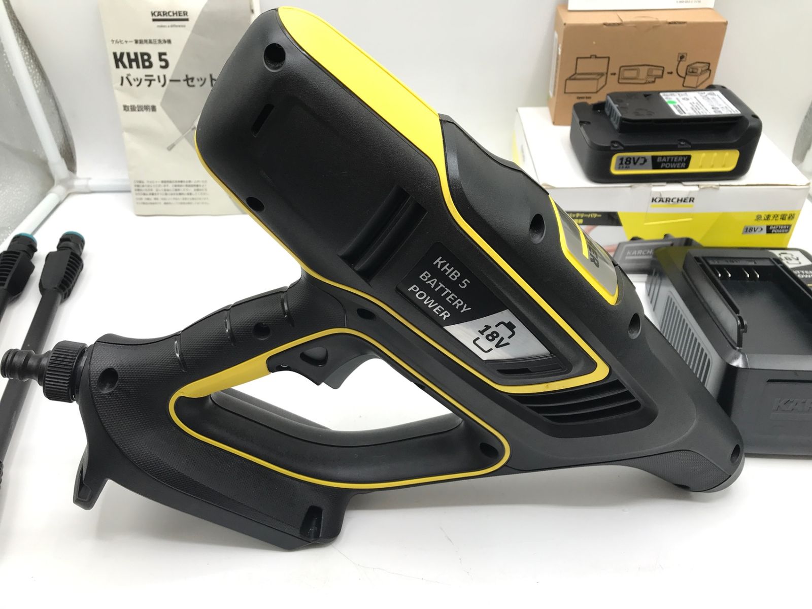 ◇美品◇ケルヒャー◇ハンドヘルドクリーナー◇KHB5 バッテリーセット