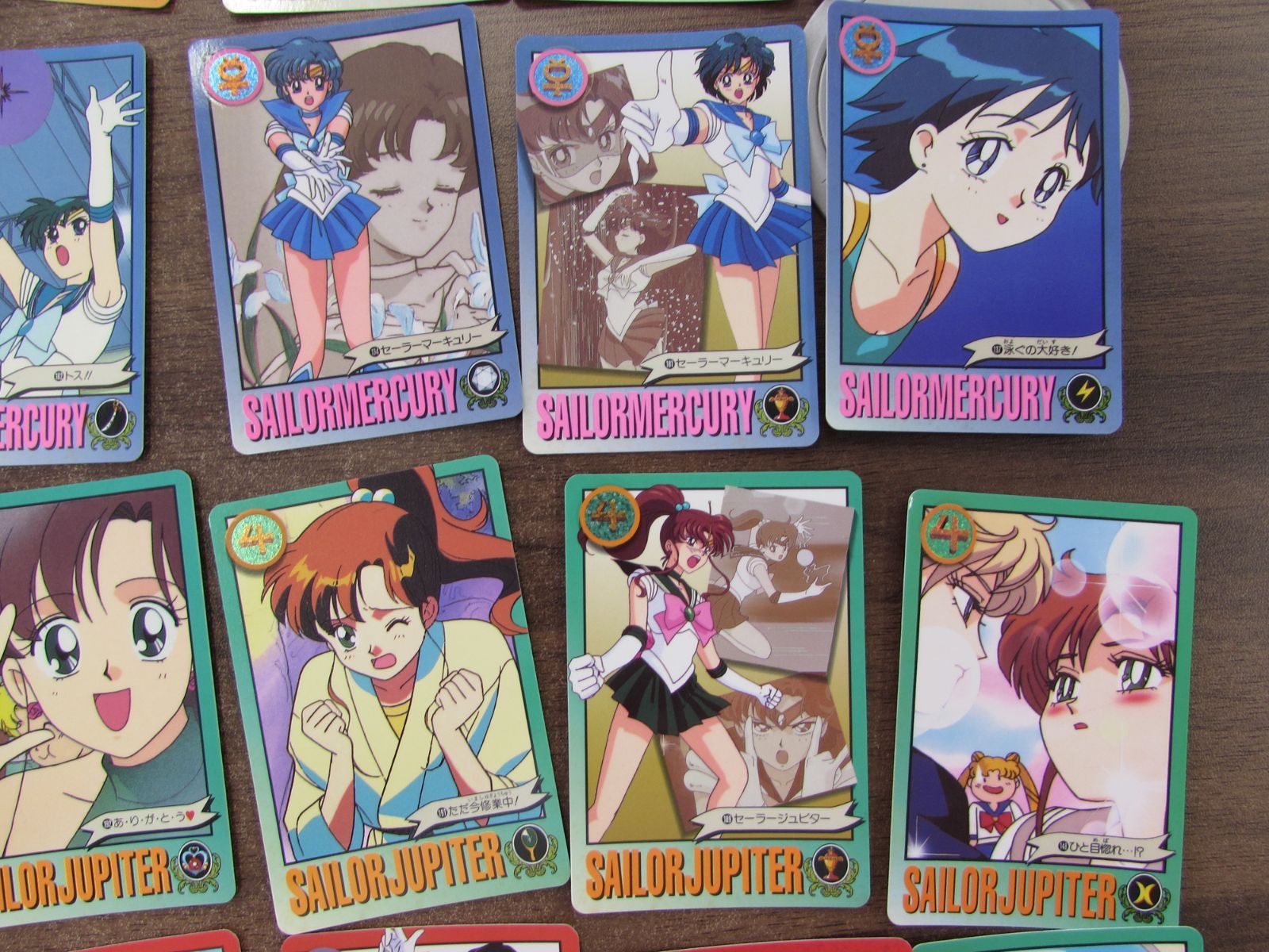 バンダイ 美少女戦士セーラームーンR セーラームーンS セーラームーン