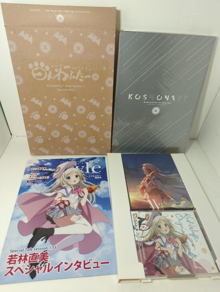 アニメBlu-ray Fコース返礼品)クドわふたー Special BOX ※ディスク未
