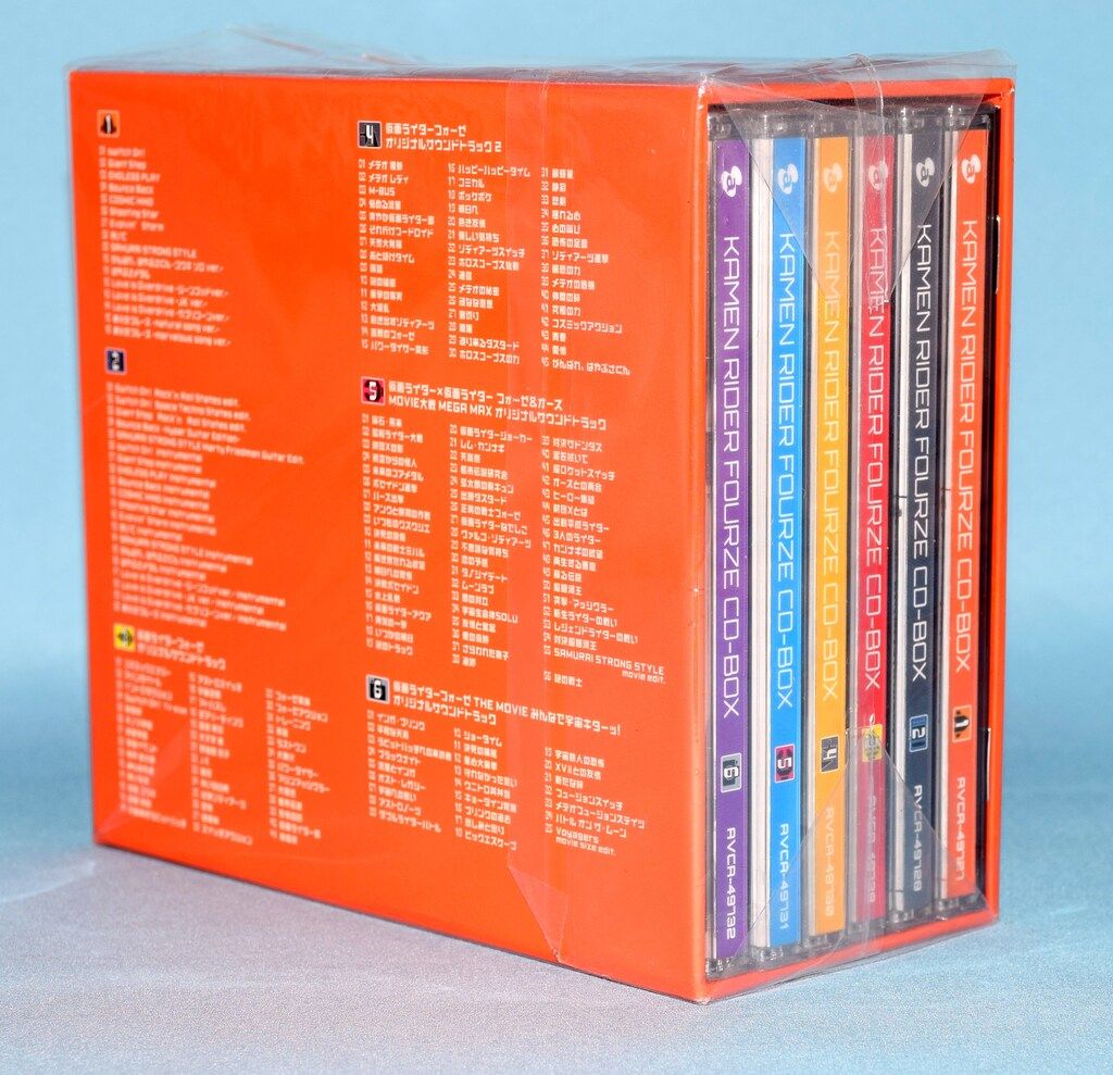 特撮CD サンプル盤)仮面ライダーフォーゼ CD-BOX ※ディスク未開封