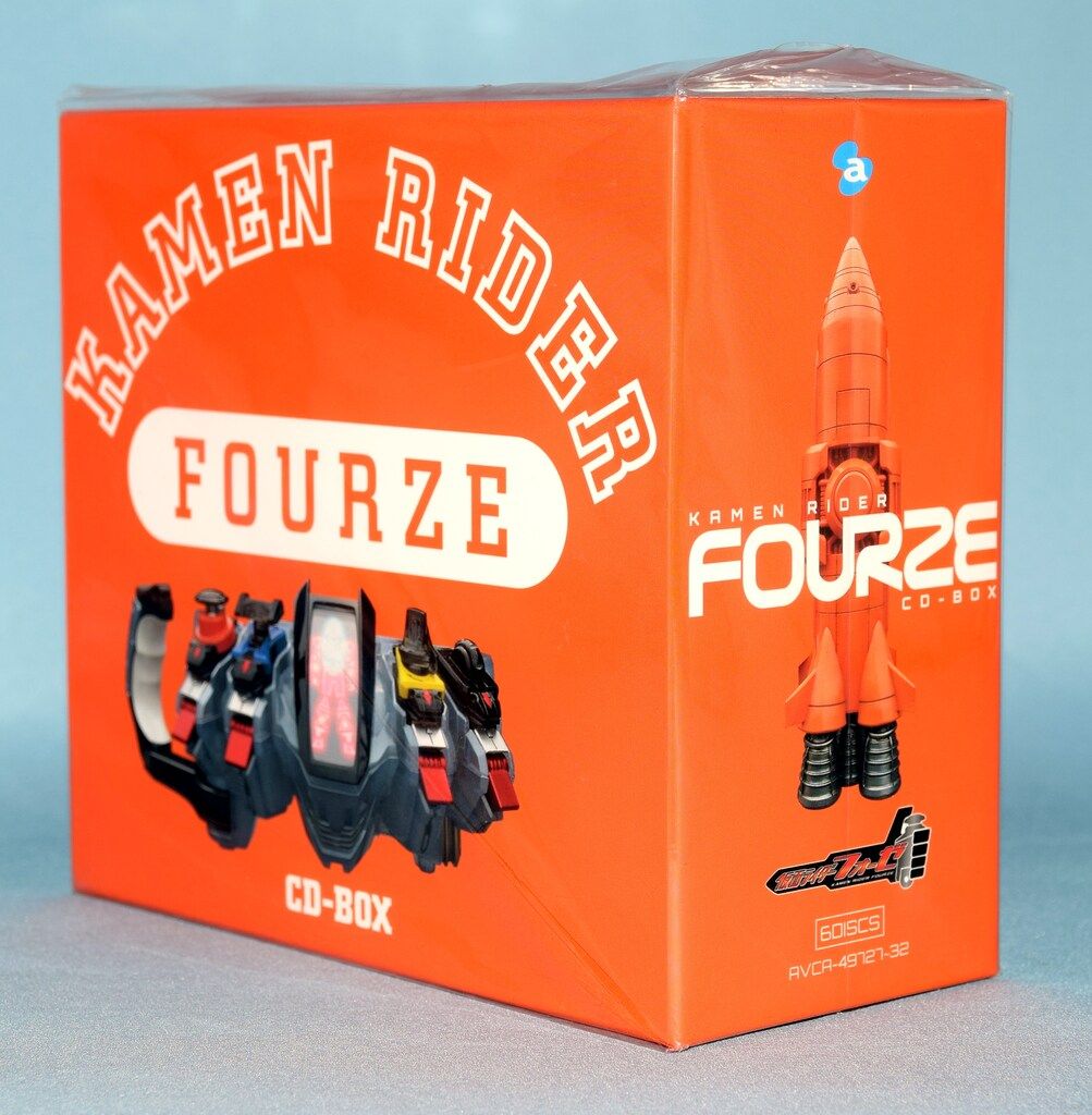 特撮CD サンプル盤)仮面ライダーフォーゼ CD-BOX ※ディスク未開封